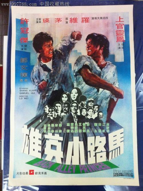 在加拿大读研究生获得枫叶卡